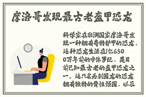 日本一区视频