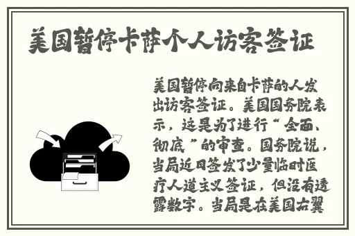 暖暖 高清 日本 免费