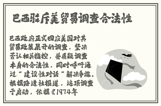 UC搜索你会感谢我的
