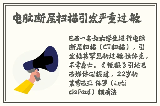 亚欧无人区免费线路A