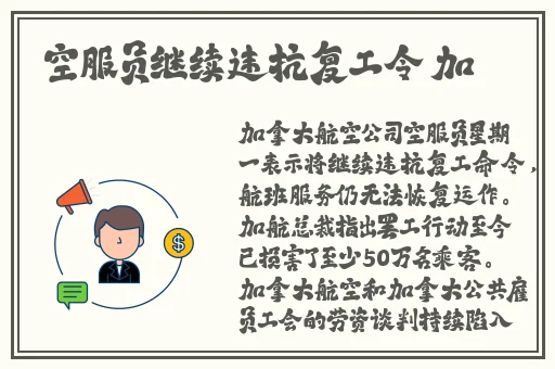 亚洲精品99久久久久中文字幕
